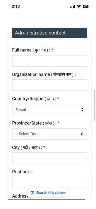 Registration credentials form part 1