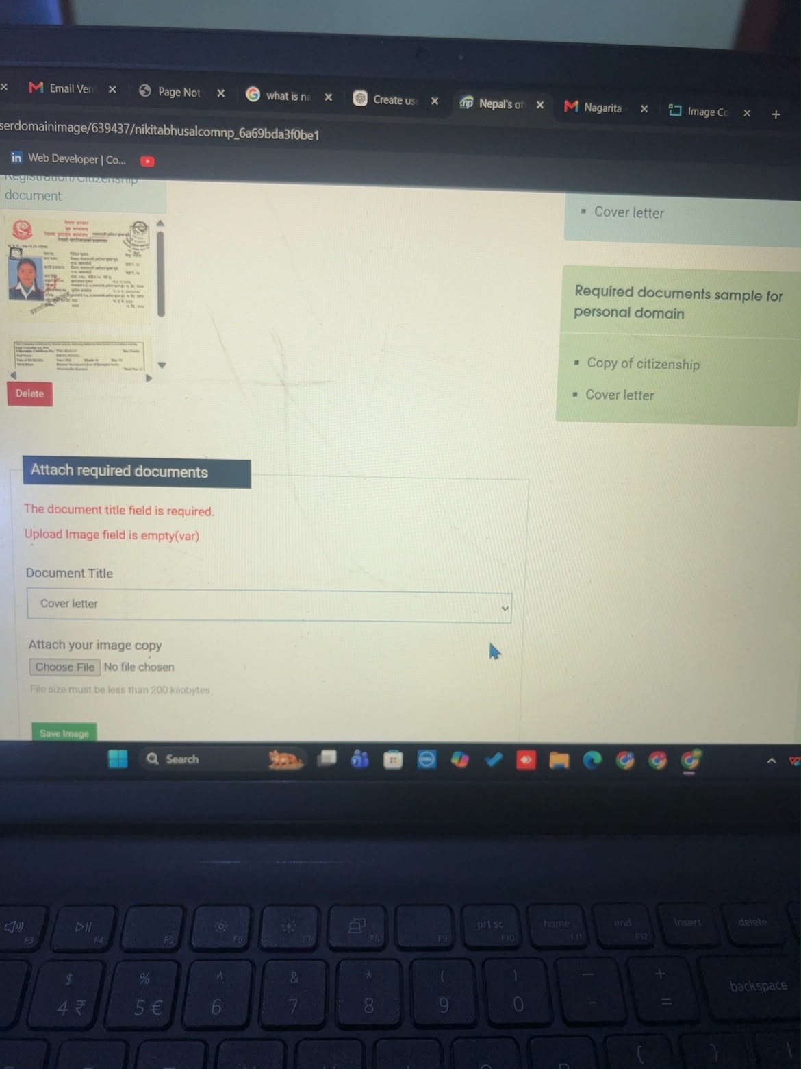 Document upload for domain verification